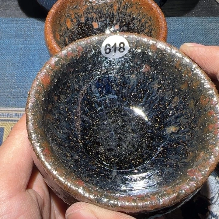 茶盏可*15米包邮，15米包邮