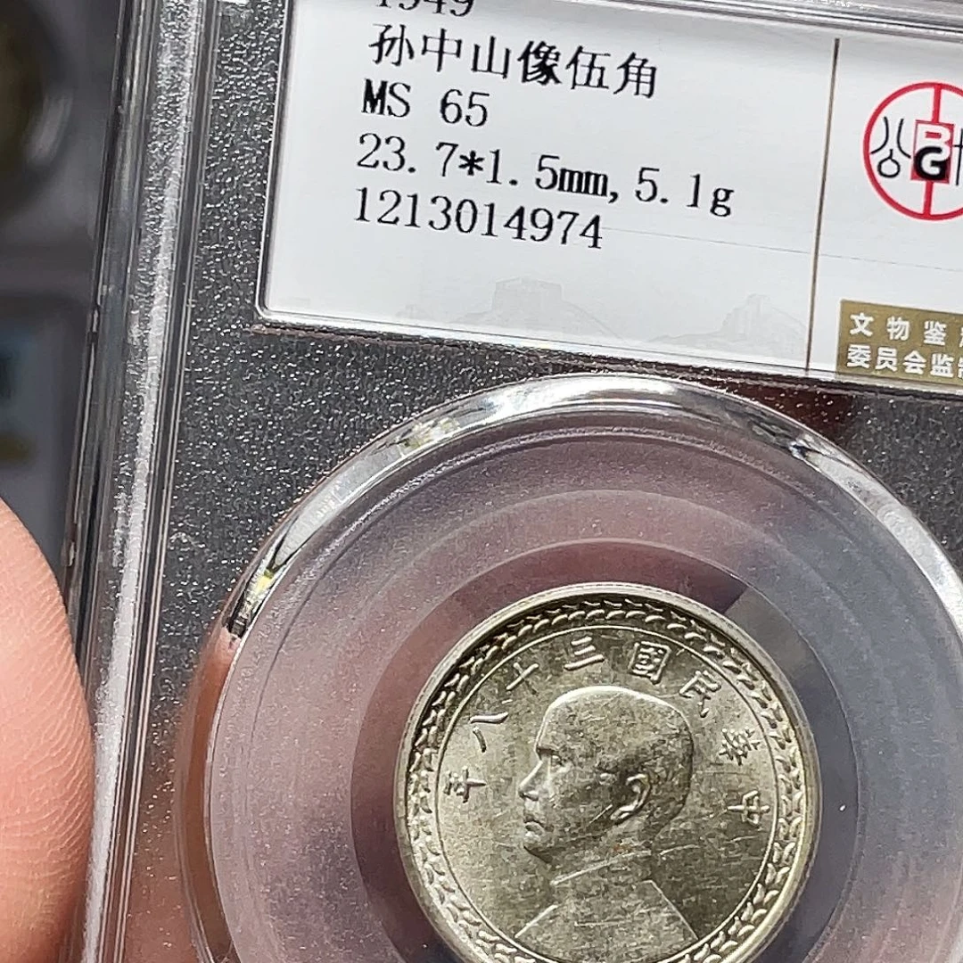 银如图所说的一个