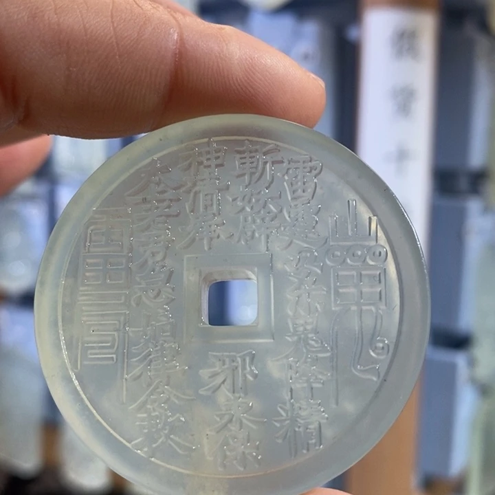 岫玉未镶嵌颈饰吊坠