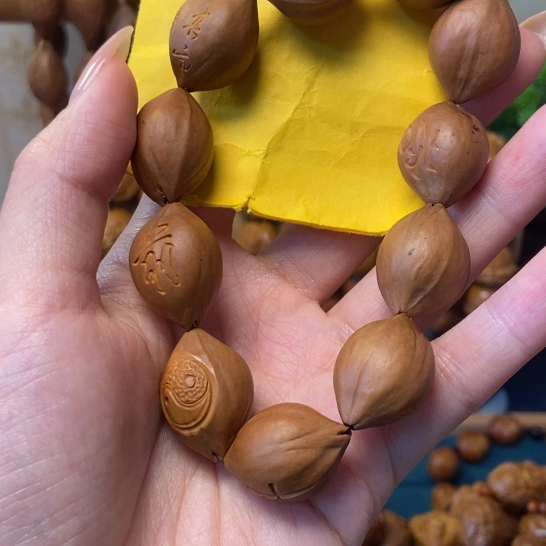 橄榄核手串/手链九字真言