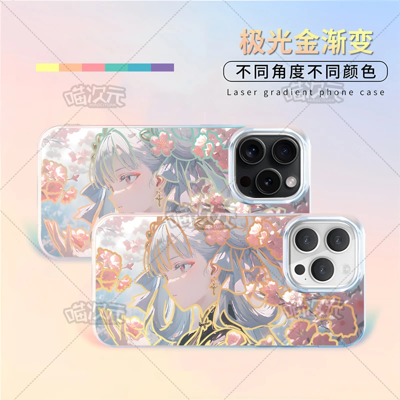 【桃花今汐】极光渐变壳适用苹果16防摔iphone13/4promax全包15高级