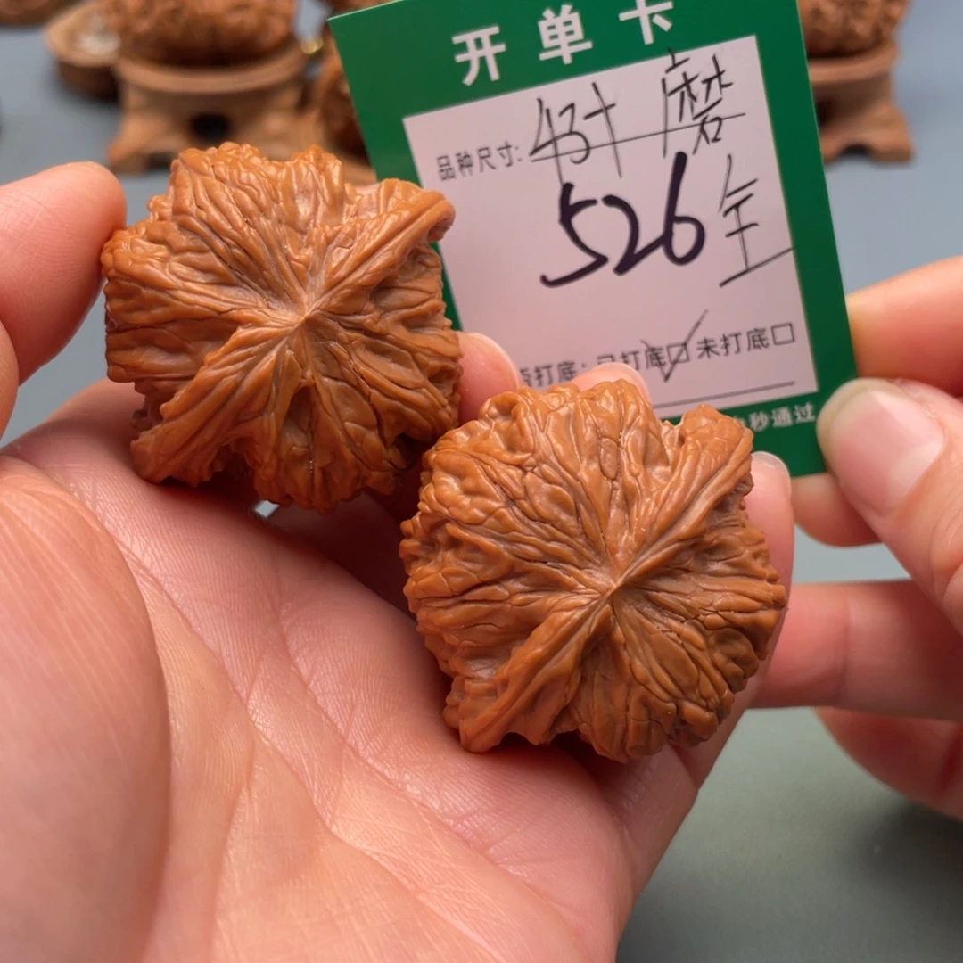 把件桃核文玩核桃