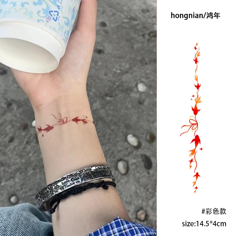 红色锦鲤 彩色纹身贴防水持久好运寓意手部锁骨逼真刺青贴纸