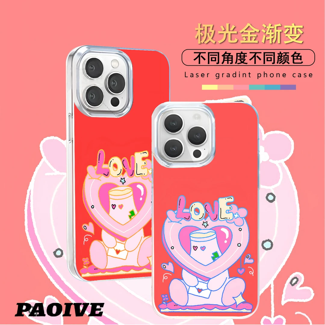 HUG适用苹果华为vivo一加iPhone小米红米极光手机壳