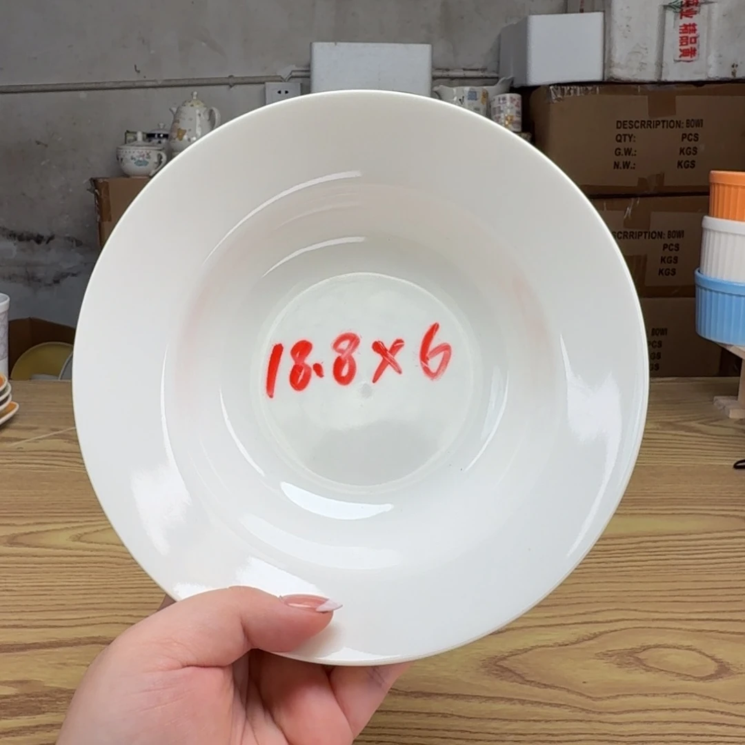 这个世界都是微瑕