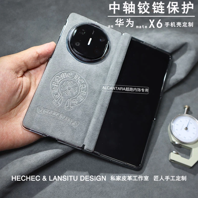 适用华为matex6手机壳翻毛皮手工定制图案男女超薄中轴铰链保护套