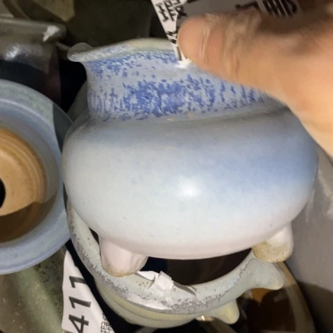 罐1228 微瑕38包邮景德镇陶瓷