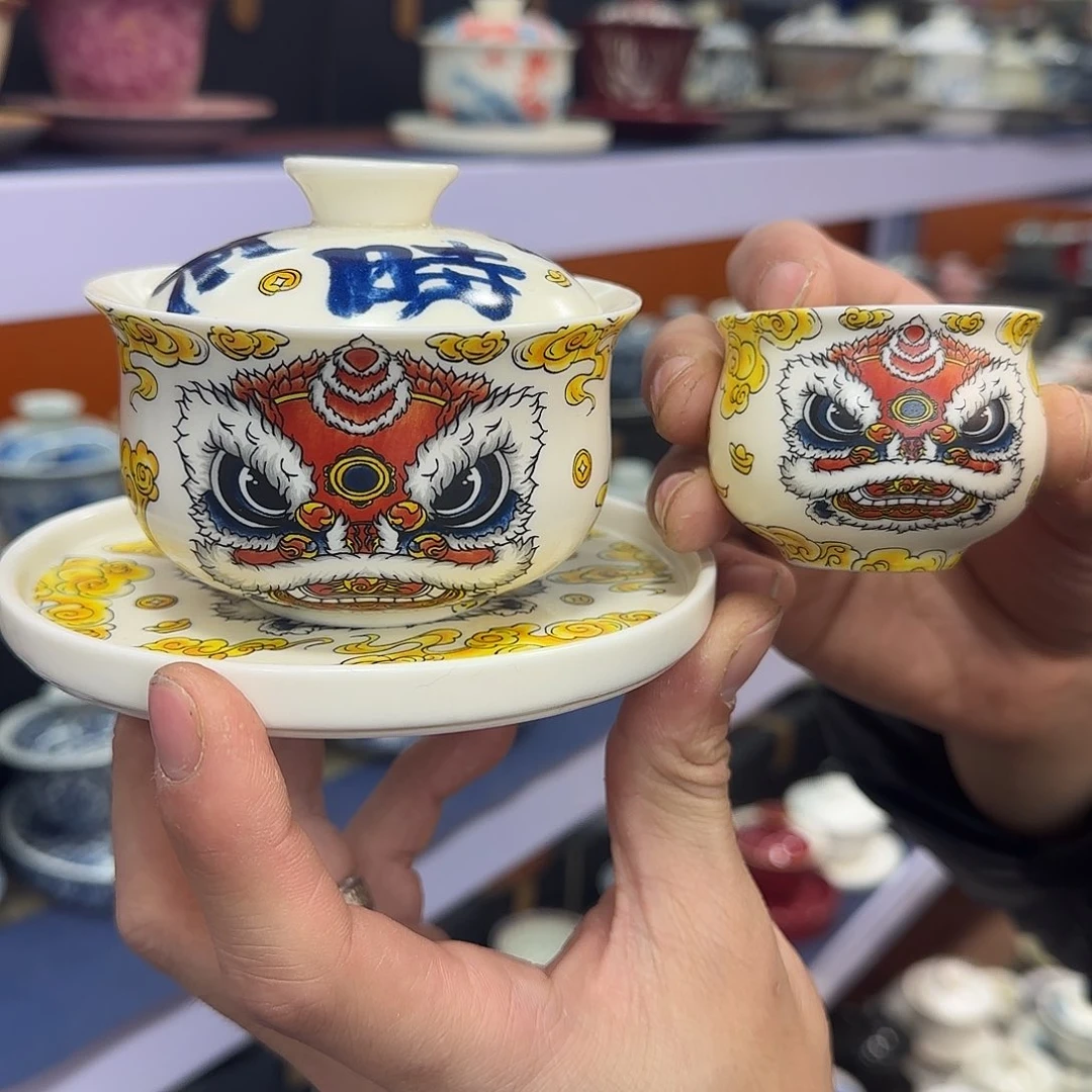 你在干什么啊你在干嘛呢你在干什么
