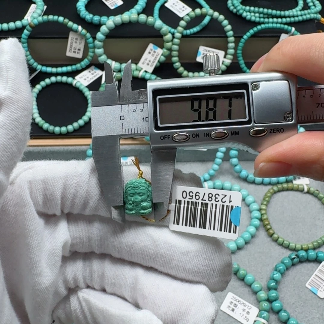 绿松石未镶嵌挂件