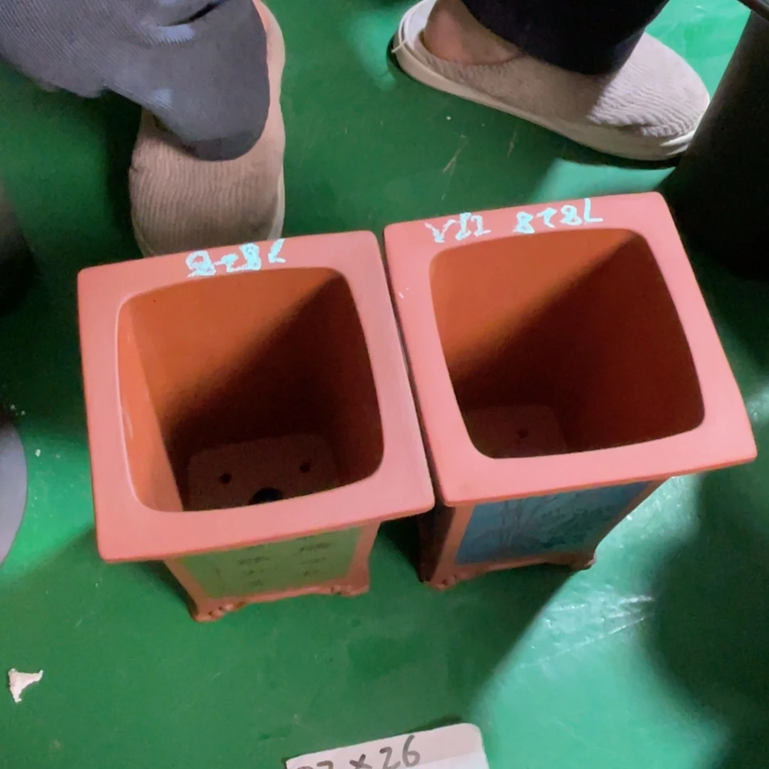清****花盆紫砂微瑕四方