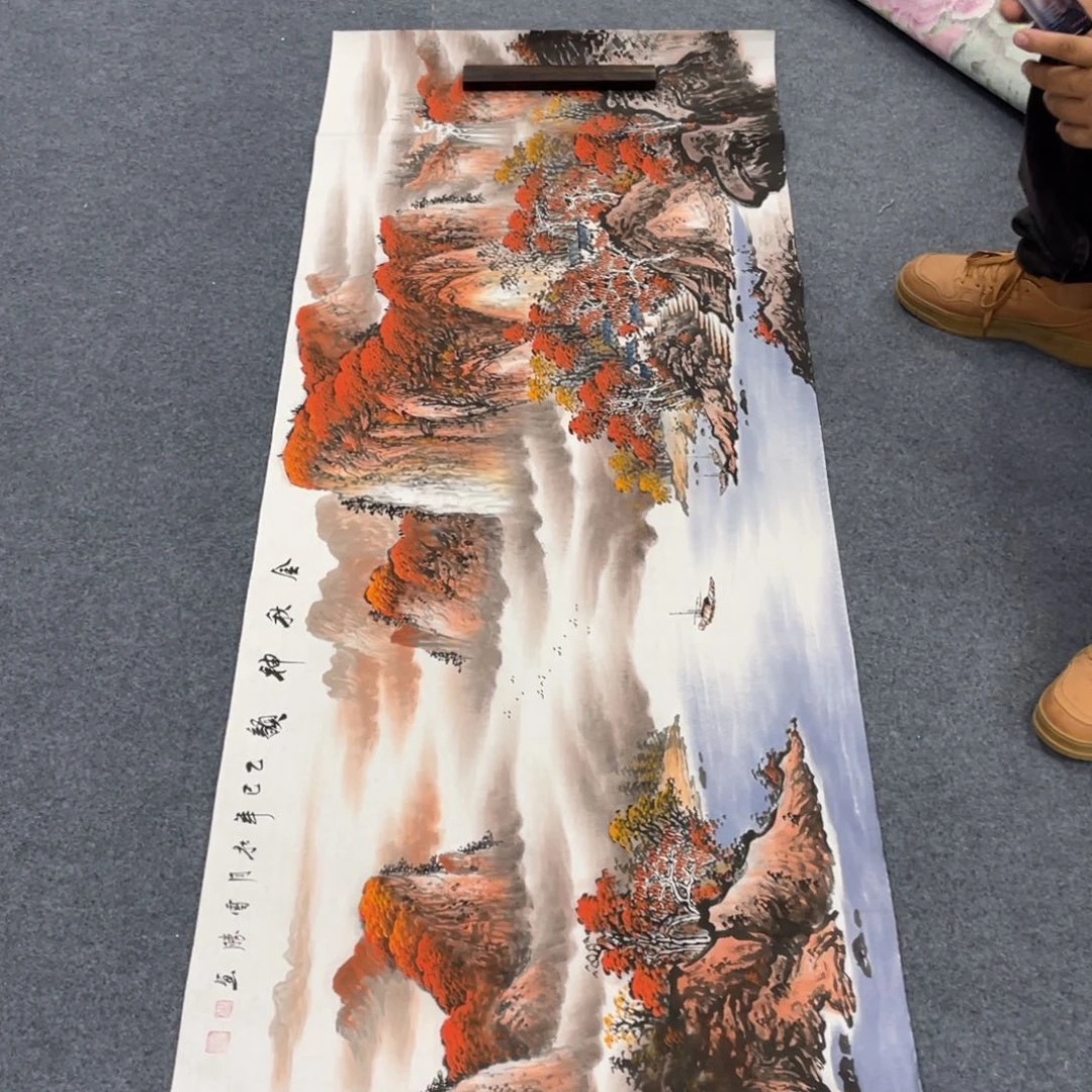 国画一笔墨书画专用链接