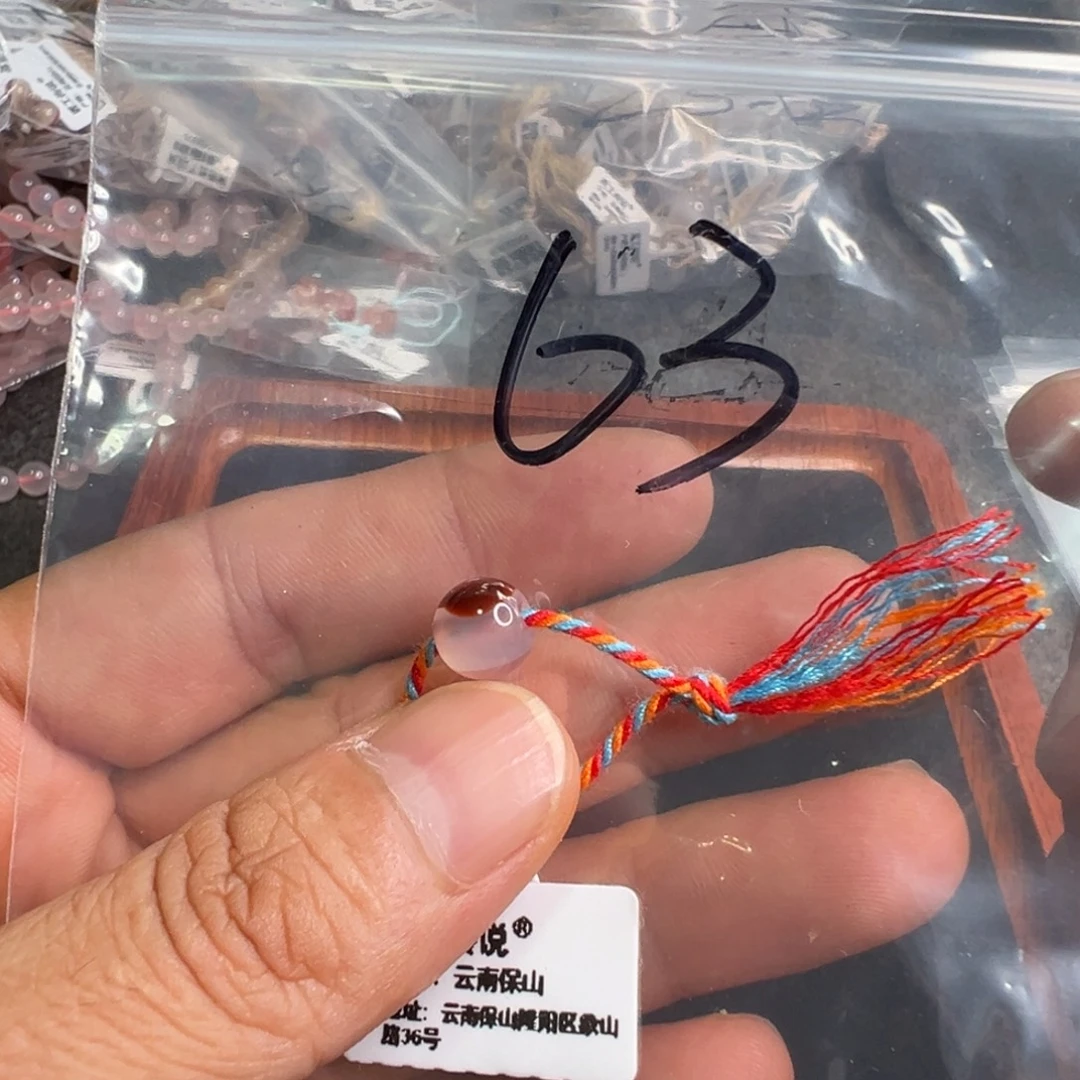 未镶嵌配饰南红玛瑙63