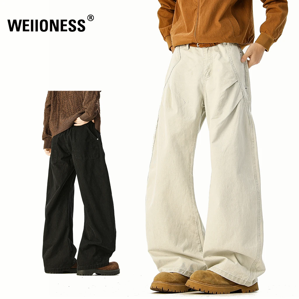 WEIIONESS美式高街直筒裤春秋季男款宽松休闲阔腿长裤高级感男装