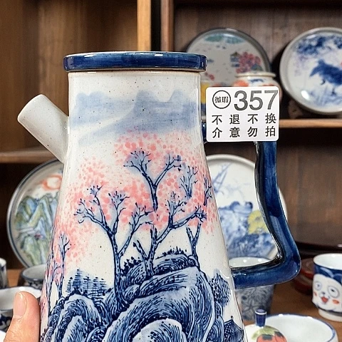 空山新雨陶瓷器皿