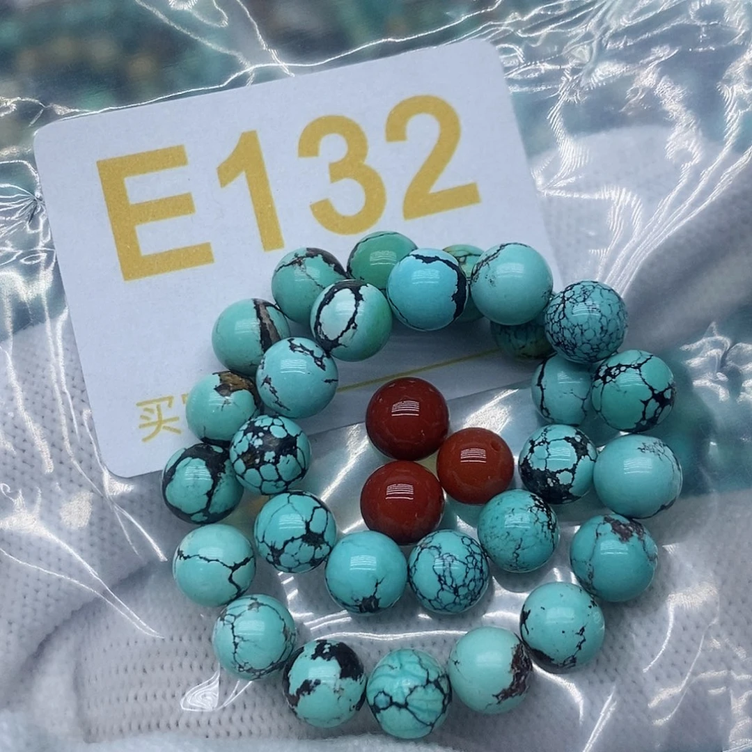 南红玛瑙珠宝奇石未镶嵌壹*子