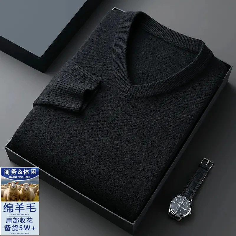 鄂尔多斯市男士v领100%羊毛衫秋冬季加厚保暖针织打底衫毛衣男款