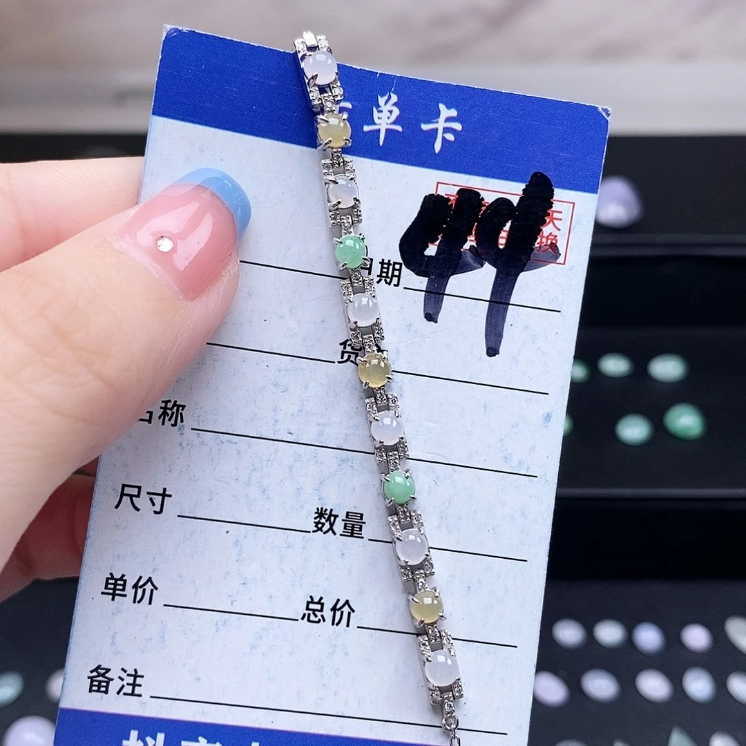 翡翠未镶嵌戒指手链