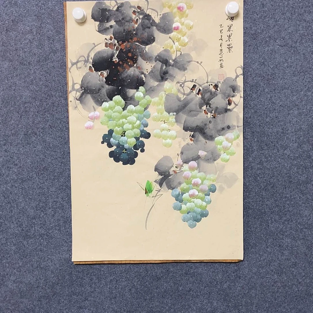 国画四尺三开一副
