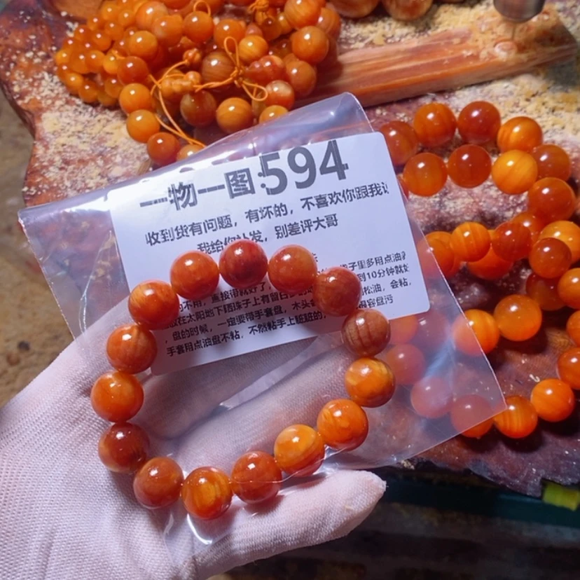 【闪购商品】松木（琥珀木）手串/手链