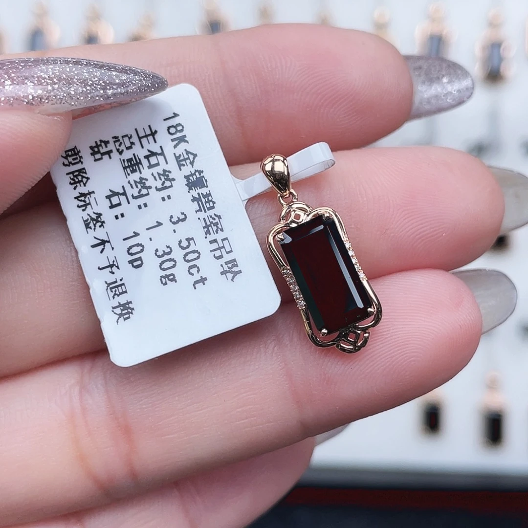 碧玺18K金镶嵌吊坠(不含链)