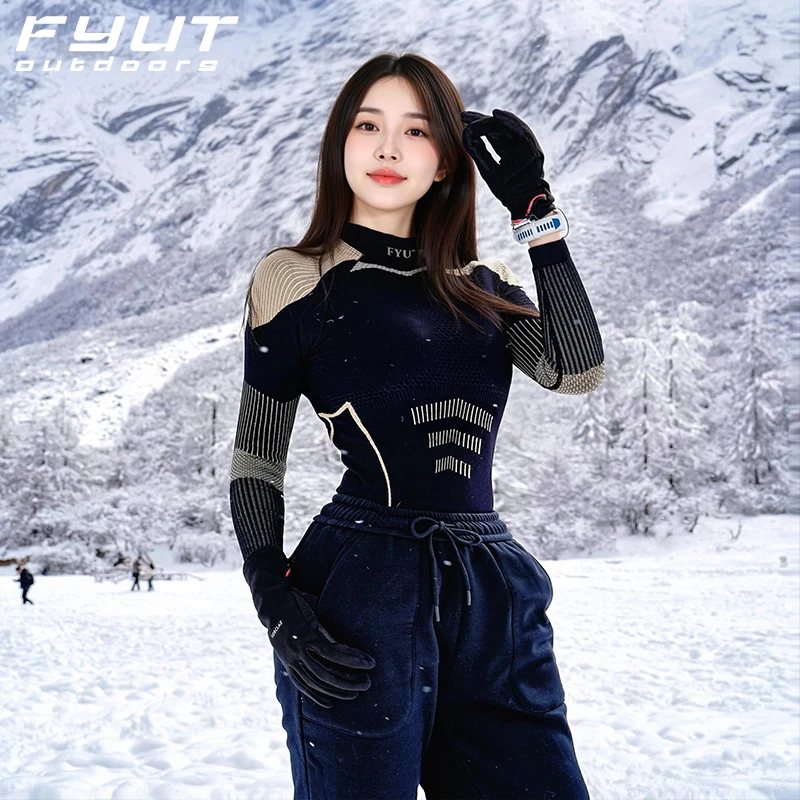 FYUT户外运动滑雪速干衣套装2025新款少女战士排汗透气保暖内衣裤