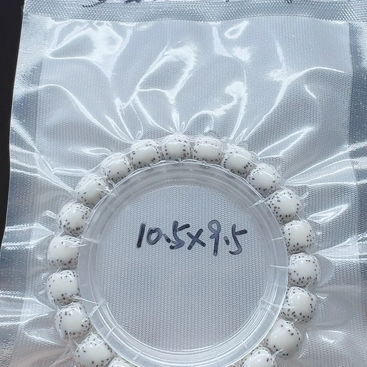 吊坠星月菩提10.5✖️9.5双留白