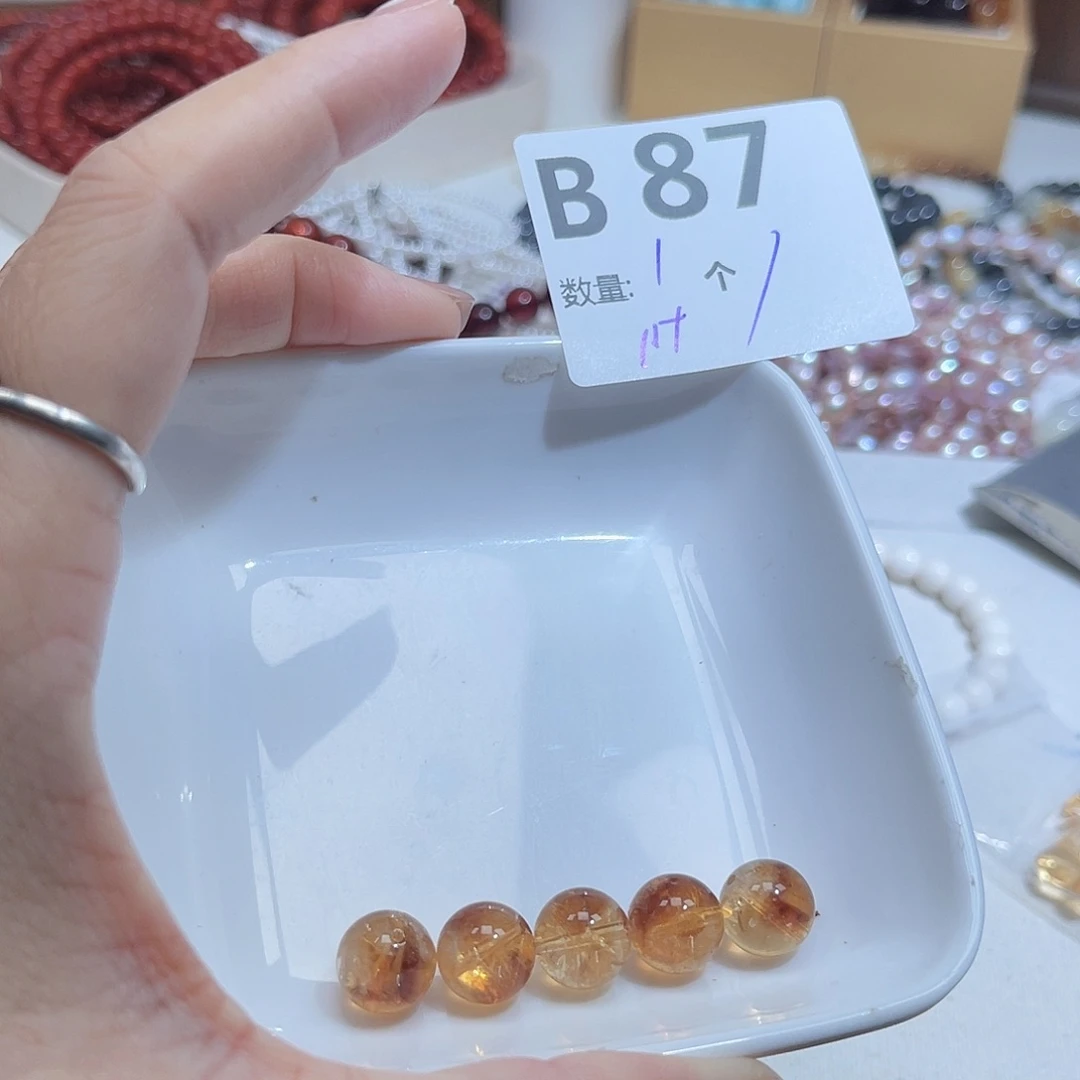 水晶珠宝半成品未镶嵌B87。