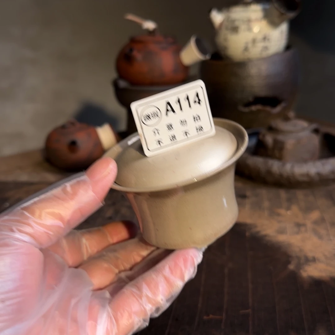 杯微瑕新年新气象，件件不一样