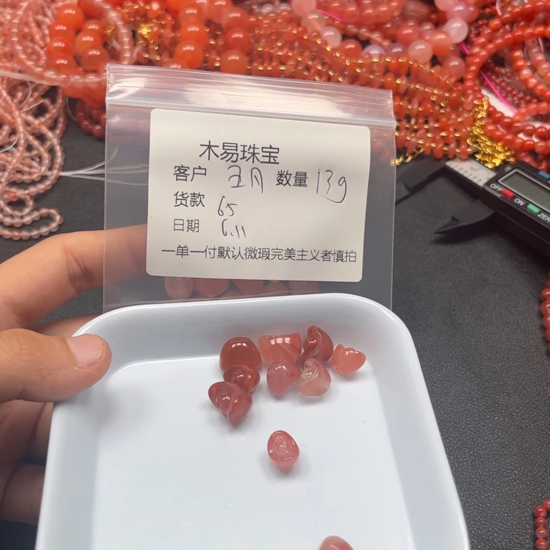 南红玛瑙配饰合金五****好