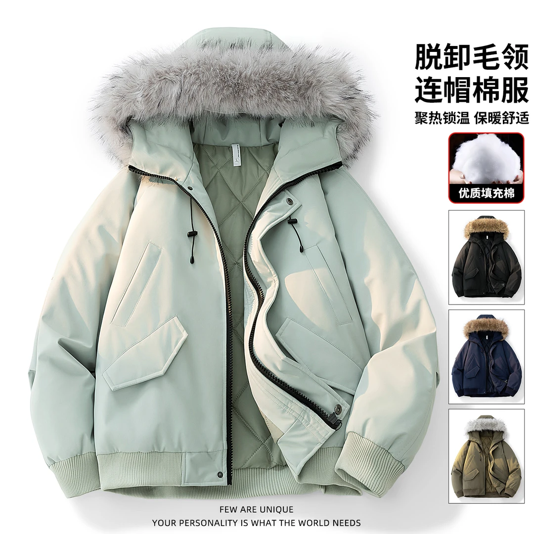 玛斯柏连帽毛领棉服外套男士秋冬季潮流加厚保暖防寒防风棉衣男款