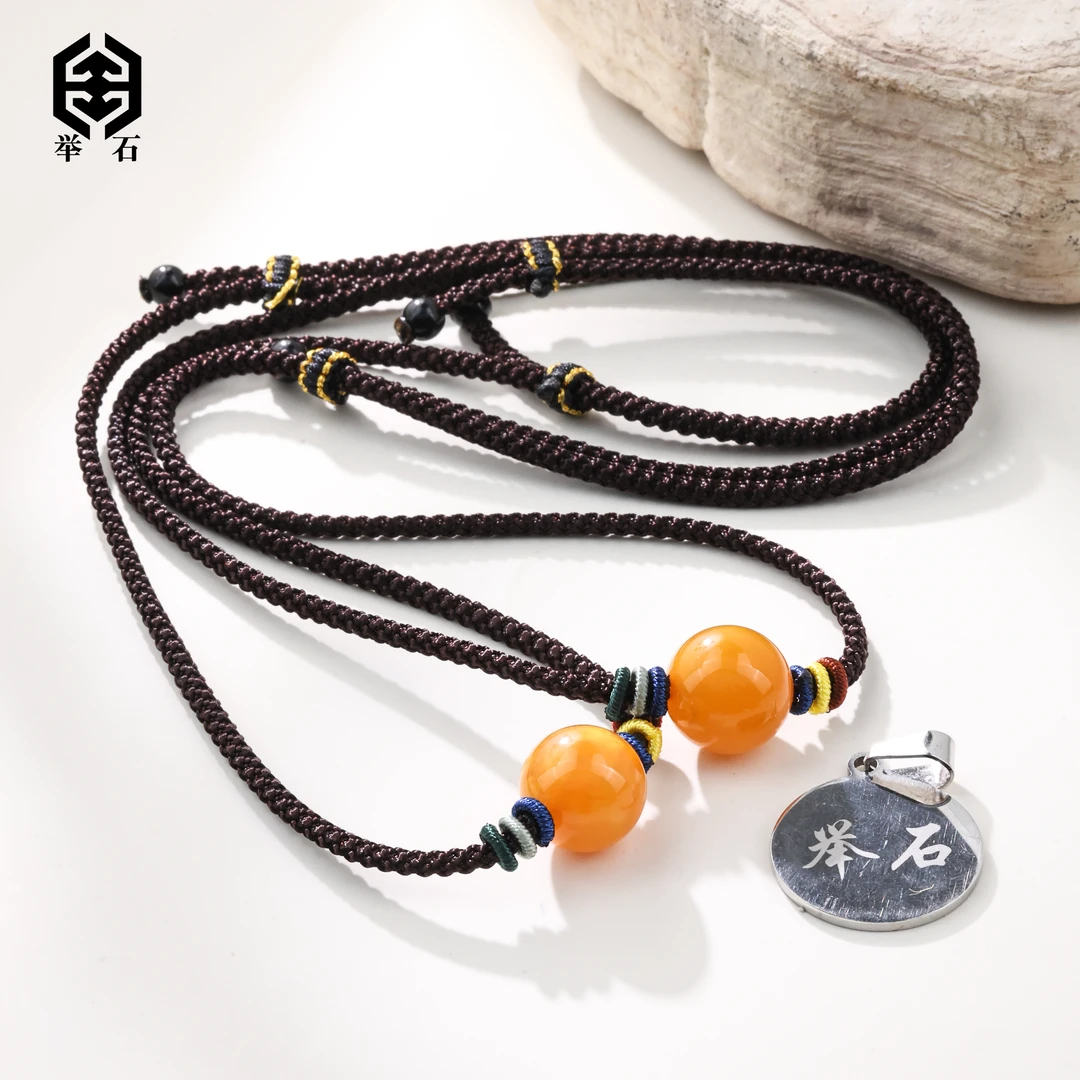 【举石饰品】X0116-1195-8蜜蜡吊坠（一件/多样性发/约14mm+）E