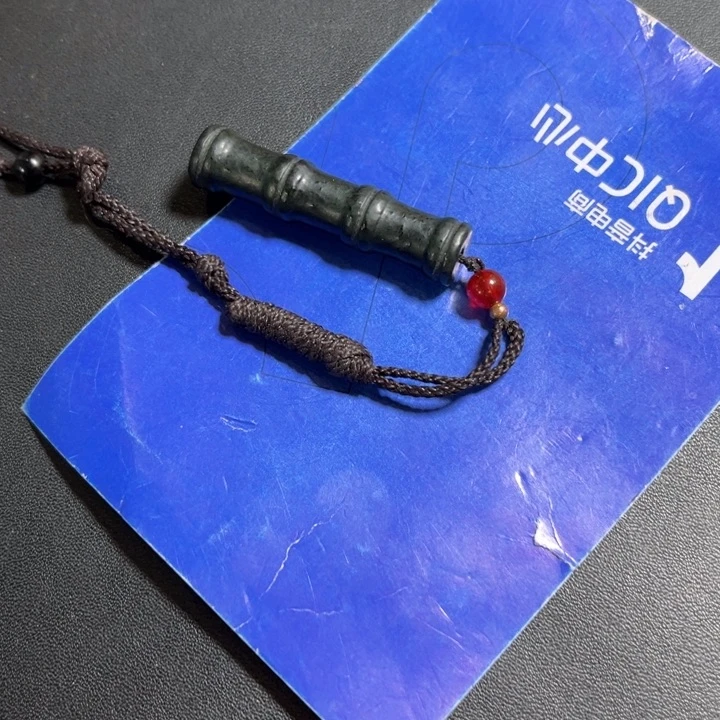 和田玉未镶嵌颈饰博***藏