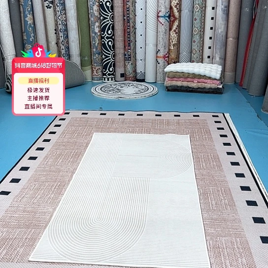 混纺100×200尺寸误差±1-3cm沙发底比利时绒微瑕特价