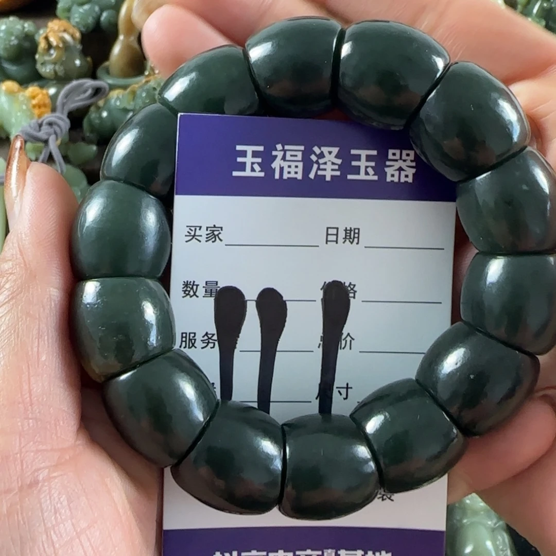 透闪石质玉未镶嵌手串