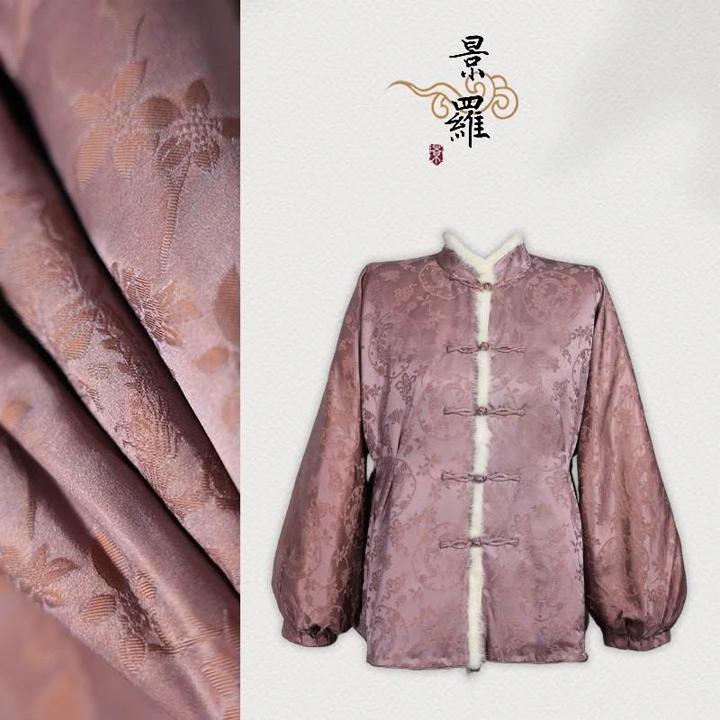 景罗【恋香绫】新国风粉色宽松百搭桑蚕丝鹅绒服