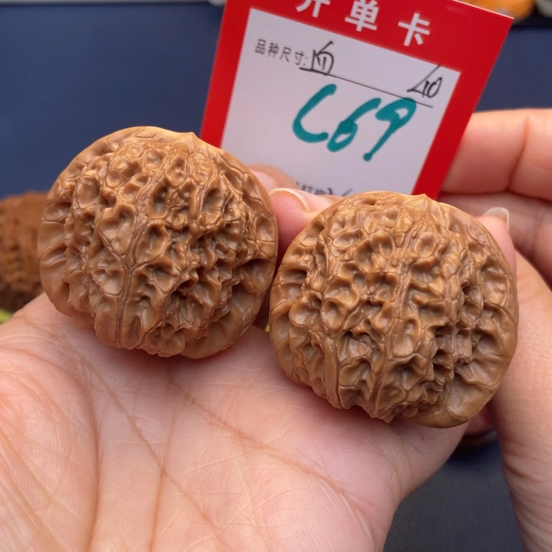 吊坠文玩核桃文玩核桃