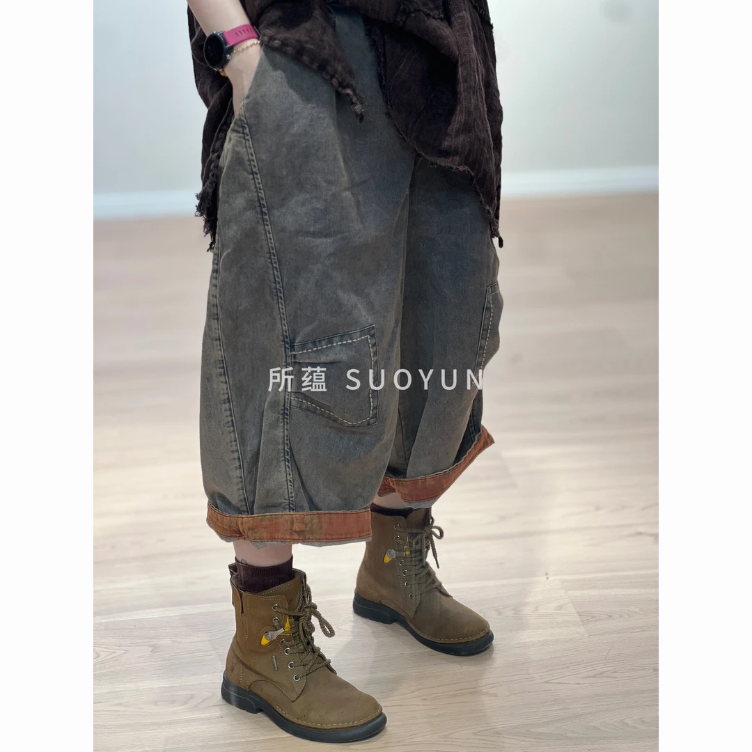 所蕴2025新款复古做旧重工砂洗百搭炒色百搭女士宽松松紧腰牛仔裤