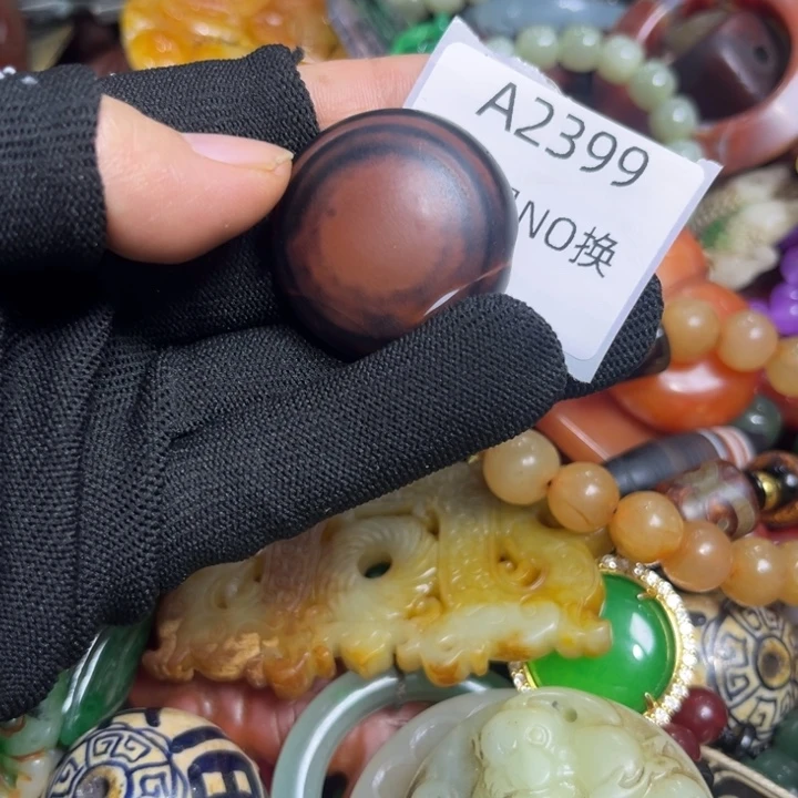 用***7手工艺品琉璃工艺品2399