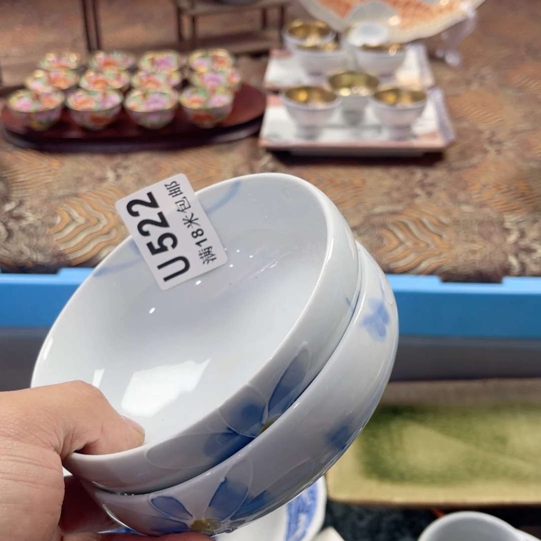 瓷片胡****)aaaaaaaaaa522