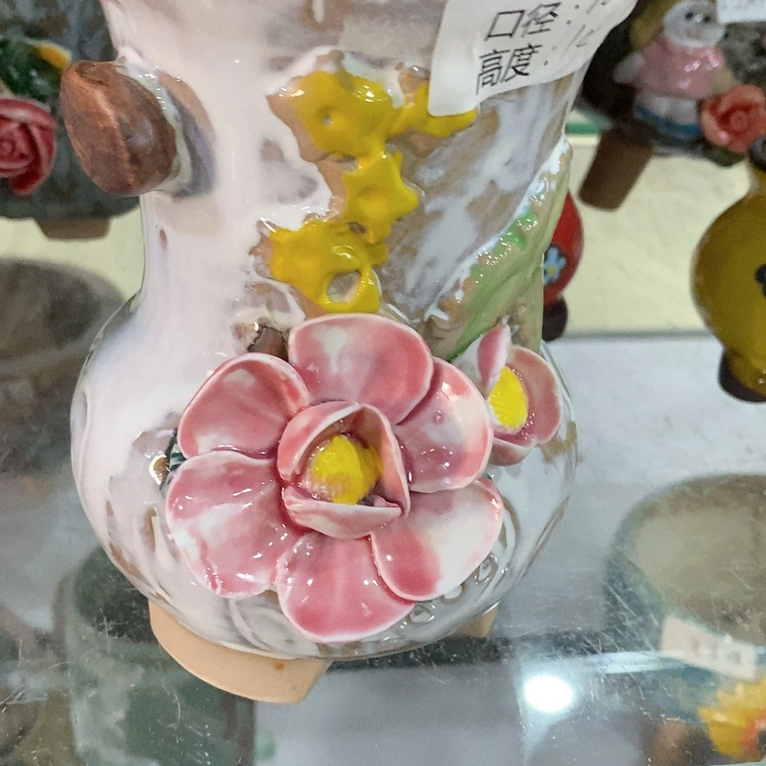 【闪购商品】红陶福利