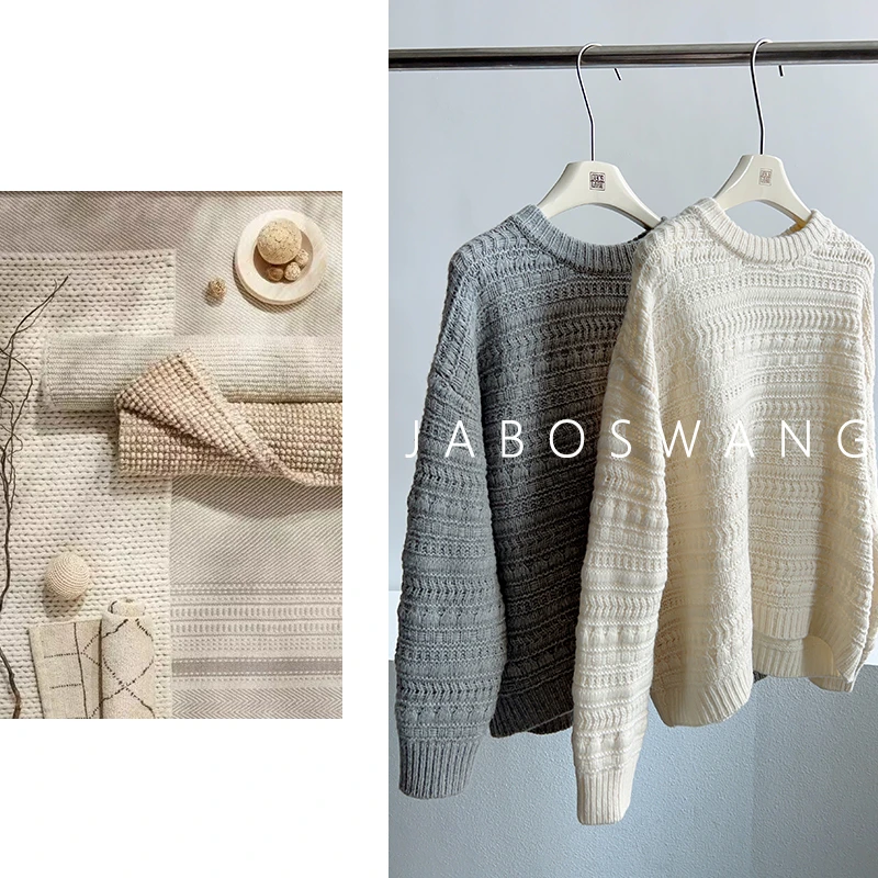 S1536香香粗针毛衣2025新款春秋季女款毛衣