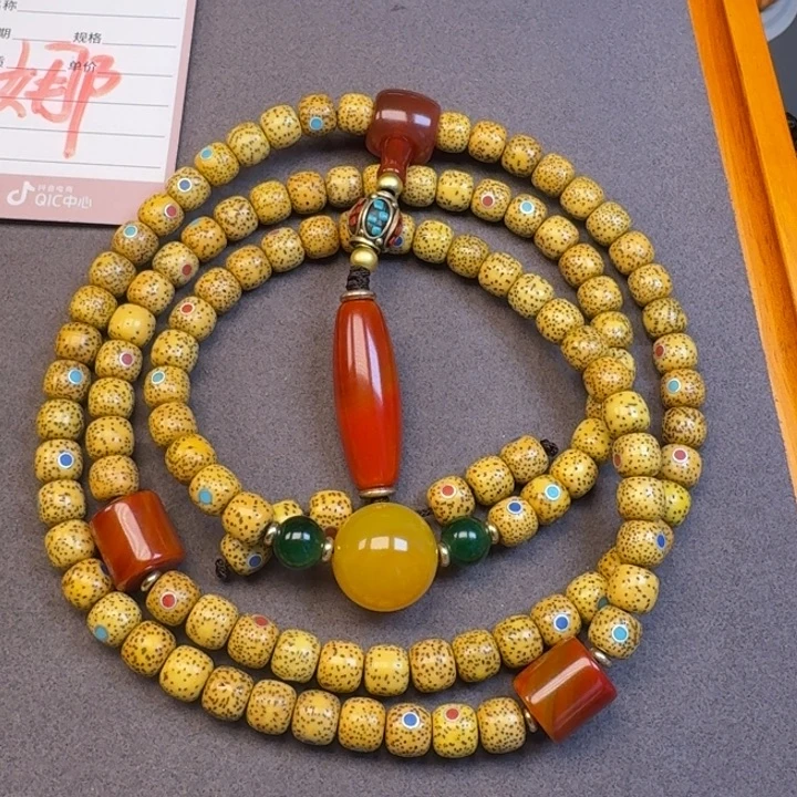 柠***茶星月菩提吊坠星月