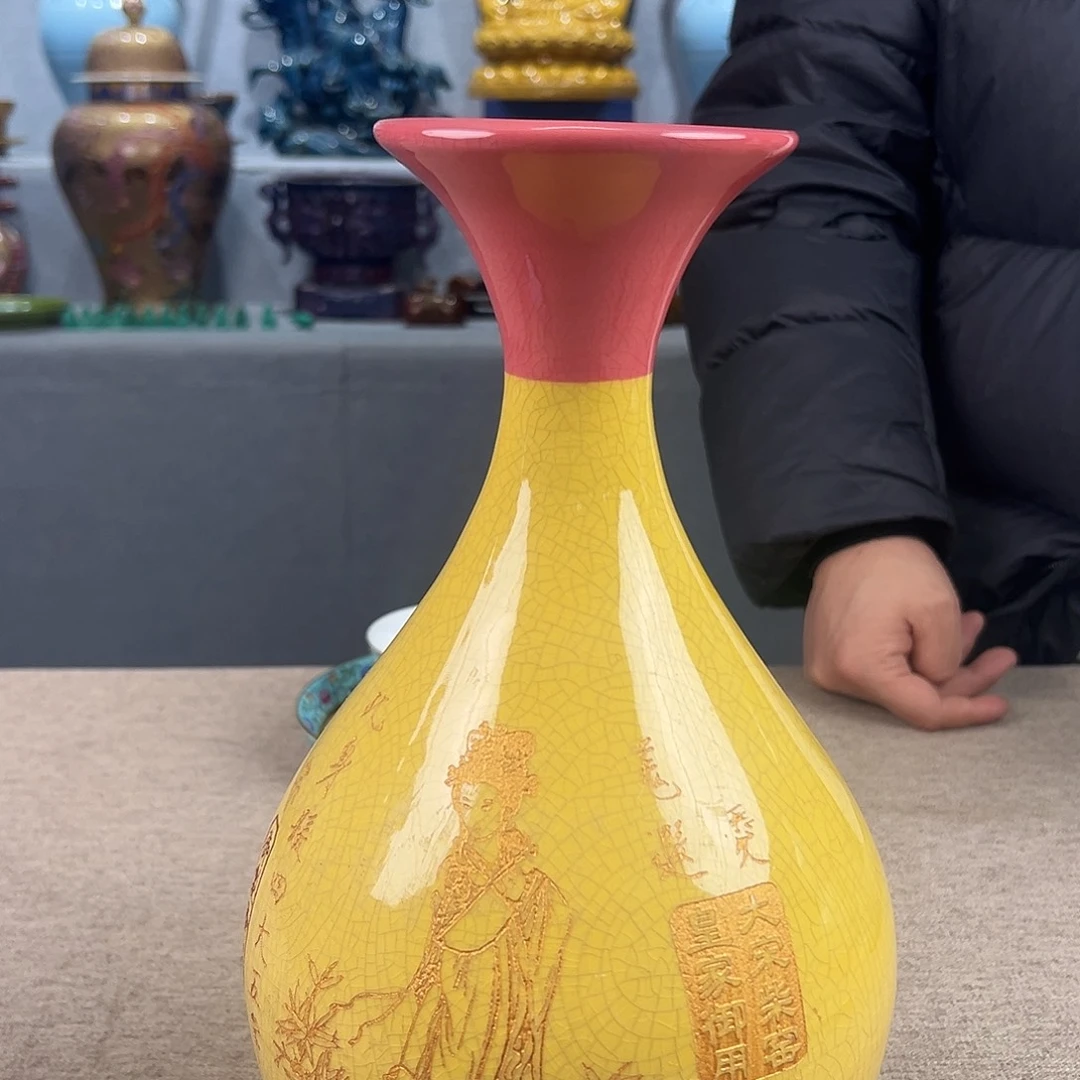 瓷器瓷器瓷器瓷器瓷器