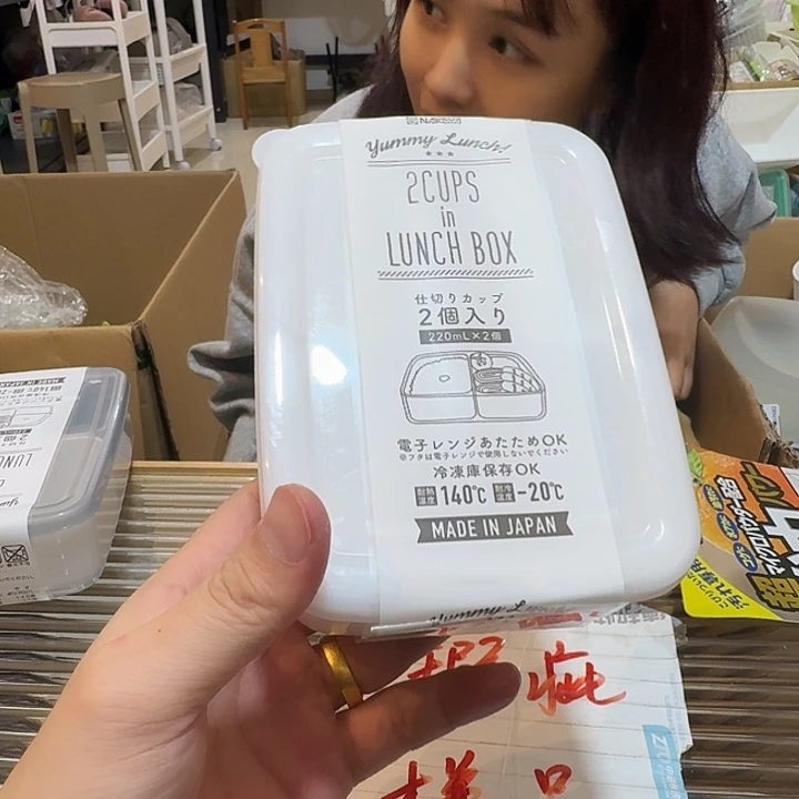 塑料这个时候我们可以