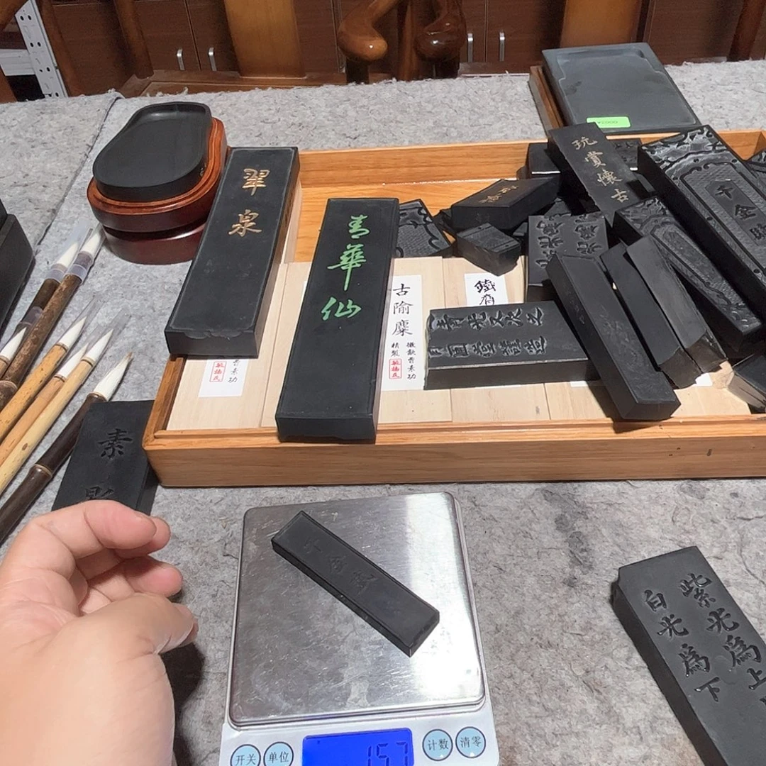 ****345667788889999999