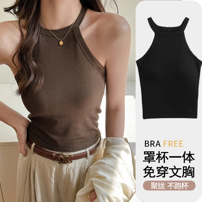 莫代尔螺纹带胸垫i一体吊带背心女内搭打底无袖挂脖上衣外穿显瘦