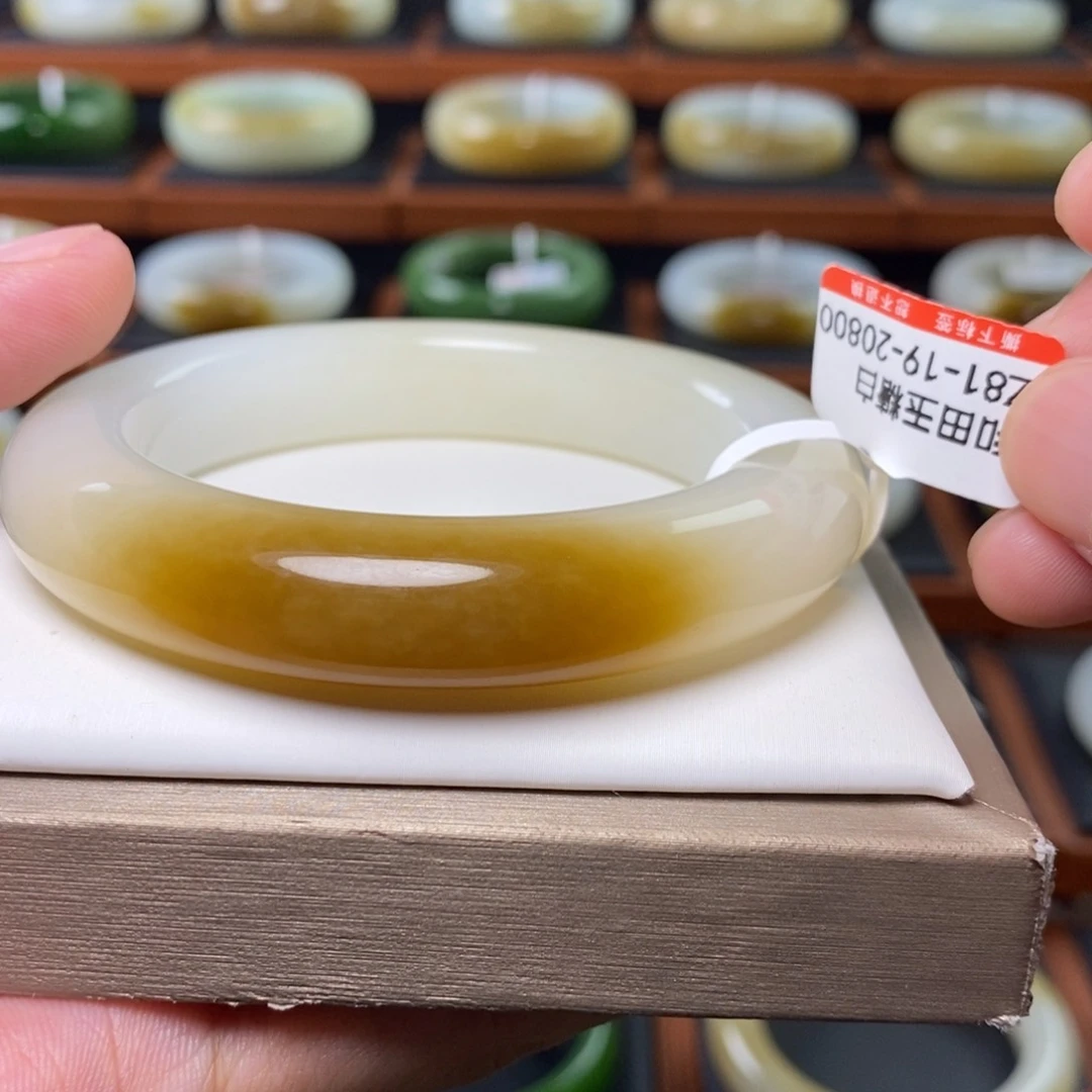 和田玉（糖玉）手镯未镶嵌