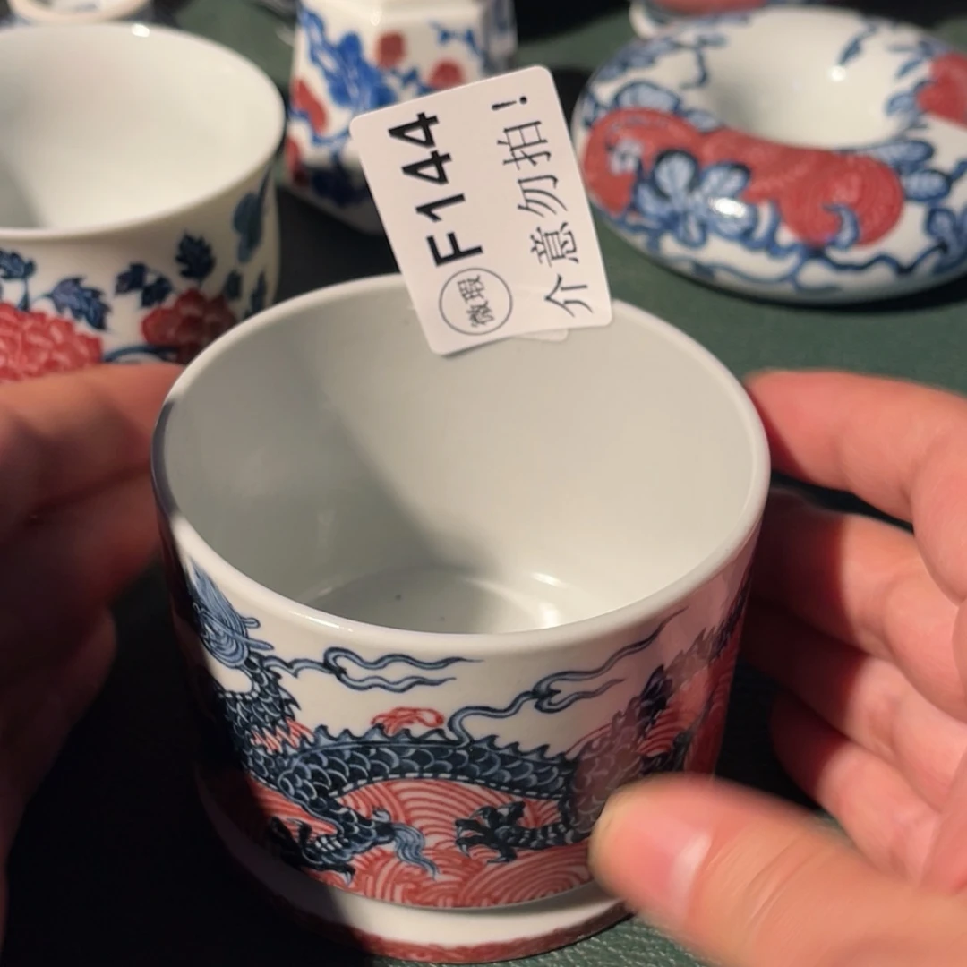 144 半月陶瓷半月陶瓷