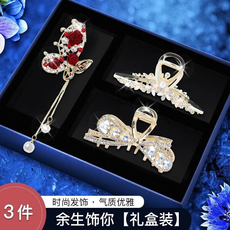 发夹子鲨鱼抓夹上班族发饰生日礼物女生送女朋友高级小众实用