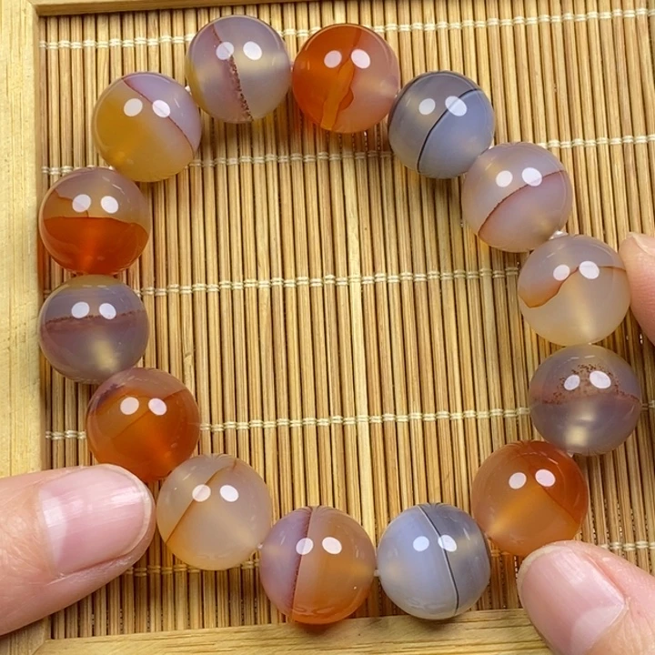 溯***苒玛瑙/玉髓未镶嵌手链